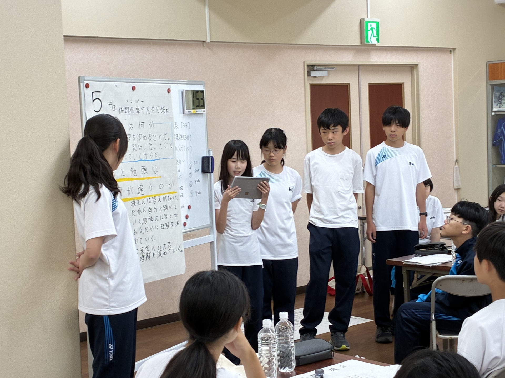 20260605 探究合宿2日目 小笠原6